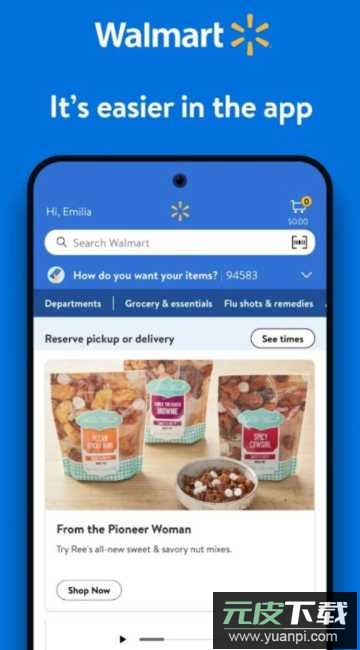 Walmart软件官方版截图4