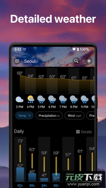 天气和微件(Weawow)app安卓版截图4