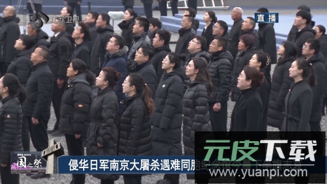 芸汐TV修改版电视版截图3