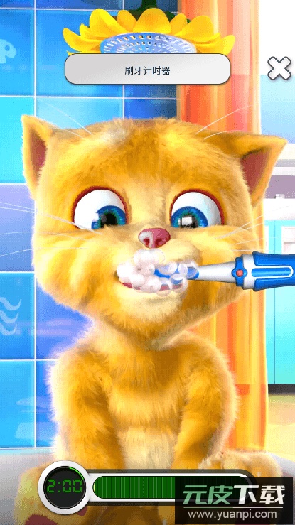 会说话的金杰猫全拼图解锁最新版截图2
