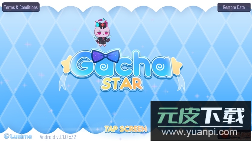 gacha star加查之星最新版本2022截图3