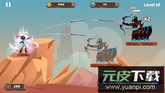 射手先生无限货币截图3