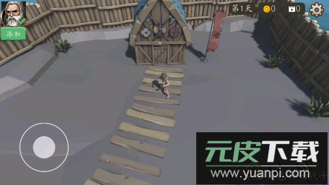 风城游戏试玩版截图2