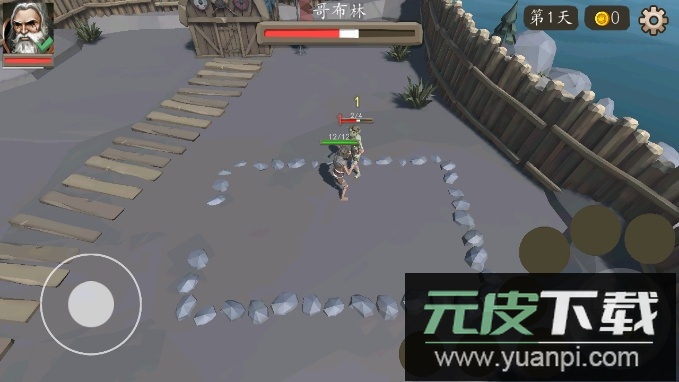 风城游戏试玩版截图3