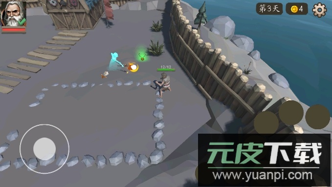 风城游戏试玩版截图5