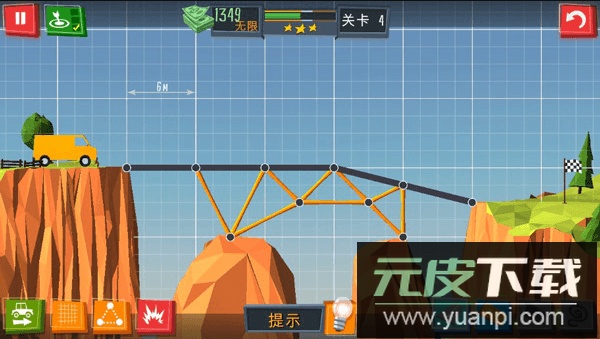桥梁建造者2022最新免费版截图2