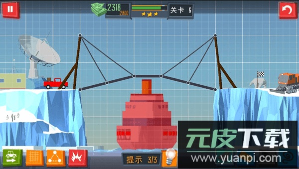 桥梁建造者2022最新免费版截图3