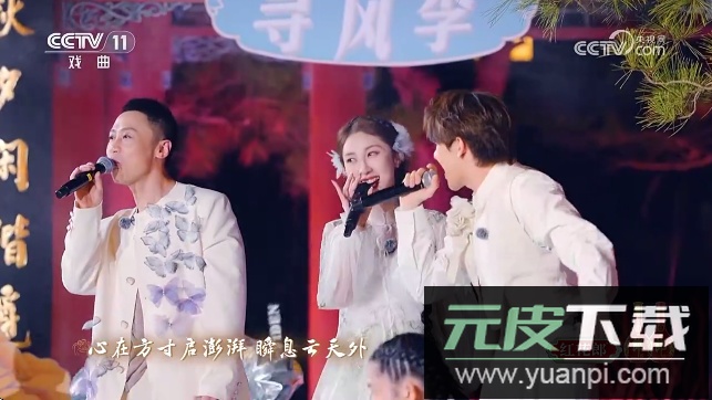 油桃TV官方版下载截图4