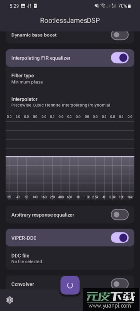 RootlessJamesDSP官方版截图2