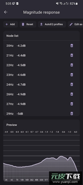 RootlessJamesDSP官方版截图4