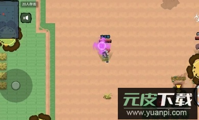 吃鸡精灵无限金币截图2