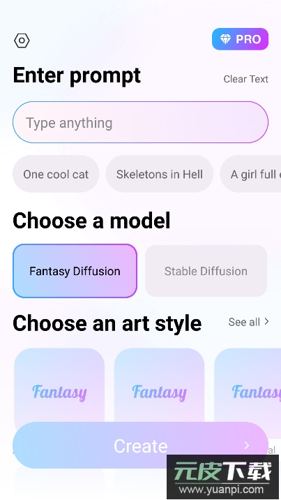 Fantasy绘画软件最新版截图1