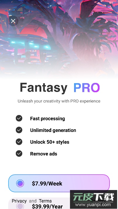 Fantasy绘画软件最新版截图2