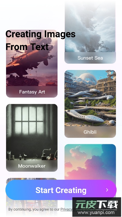 Fantasy绘画软件最新版截图3