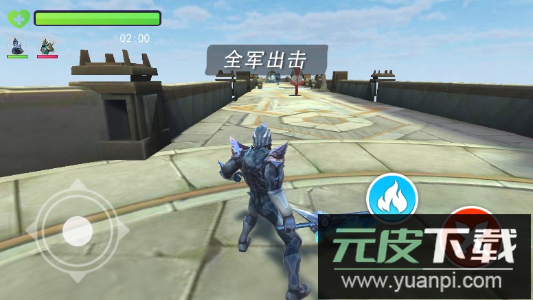 王者之挑战免广告截图2