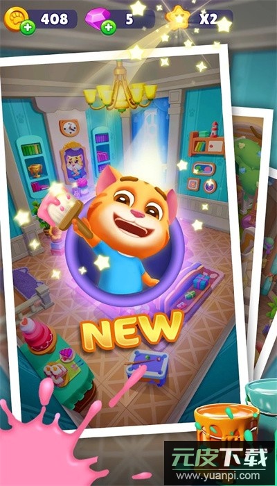 宠物快跑(Running Pet)国际服截图3