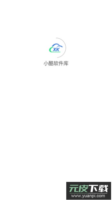 大库动漫库app安卓版截图1