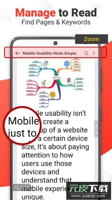 PDF Expert安卓版截图3