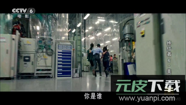 青牛TV电视最新版截图1