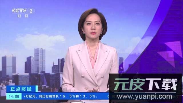 青牛TV电视最新版截图2