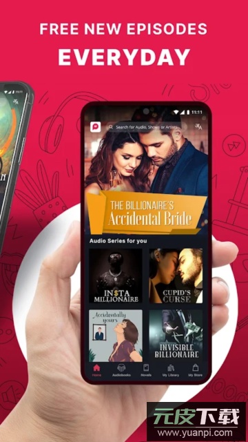 Pocket FM中文版截图4