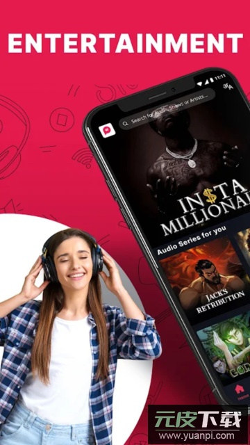 Pocket FM中文版截图5