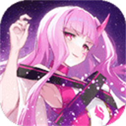 妖姬ol2果盘版手机版
