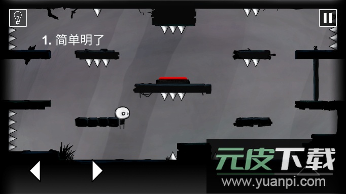 这关重开2023最新版截图4
