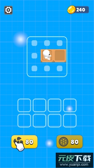 汽车改装大师(Ride Master)游戏免广告版截图1