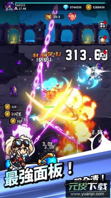 元素法师养成记手游官方版截图3