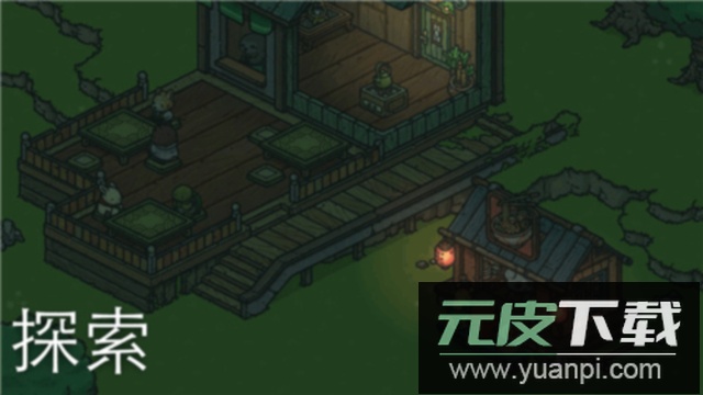 tsukiodyssey(月兔漫游)中文版截图1