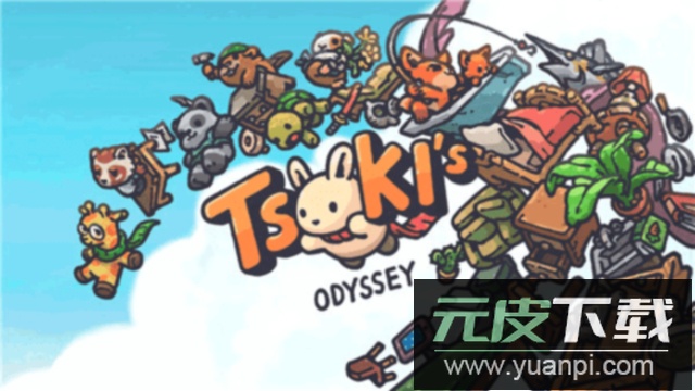 tsukiodyssey(月兔漫游)中文版截图3
