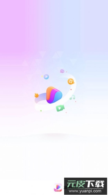 潮点刷刷app官方正版截图1