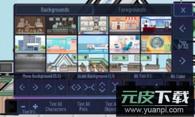 加查咖啡馆(Gacha Cafe)安卓版截图3