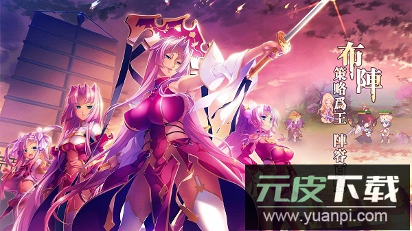 蜜糖世界游戏截图2