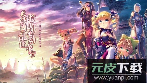 蜜糖世界游戏截图3