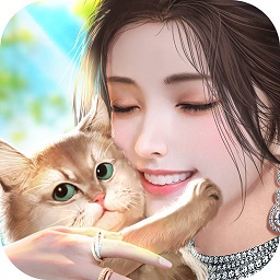 我本千金游戏v3.2.6