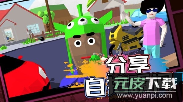 像素子弹最新版截图3