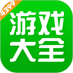 4499游戏盒子官方正版(4399游戏盒)v9.1.0.38