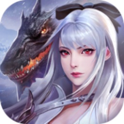 绝世仙王最新版v1.0.52