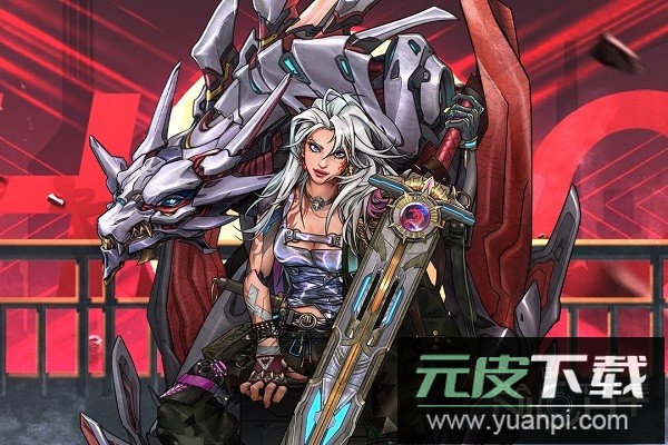 明日边境最新版本截图2