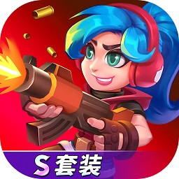 天才枪手游戏v11.4.0