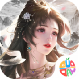 山海志异0.1折最新版
