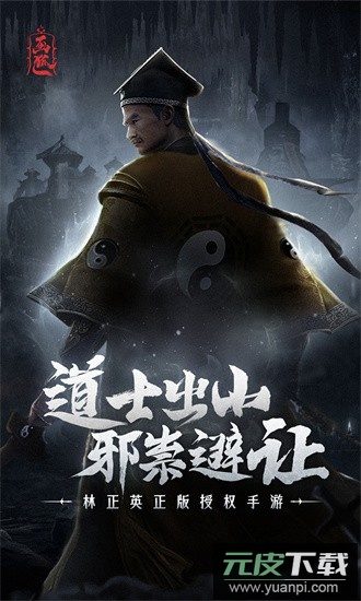 画狐0.1折官方版截图3