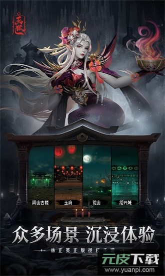 画狐0.1折官方版截图4