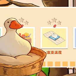 强迫症终极测试最新版