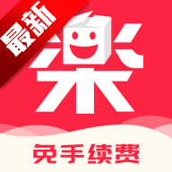 乐淘一番app最新版v3.08.97
