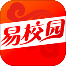 易校园app最新版本v7.6.2