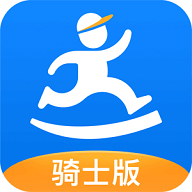 达达快送骑手版v12.23.0