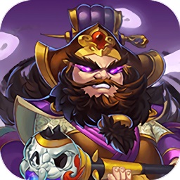 三国野望游戏v1.0